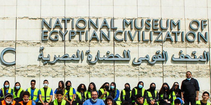 Grade 10,11, and 12 students enjoyed the excursion to the Egyptian National Museum of Civilization organised by Remal Adventures Egypt.