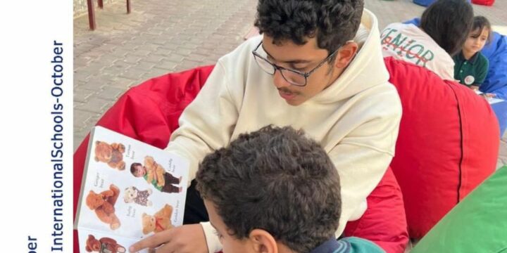 Look who is helping  year one students read?