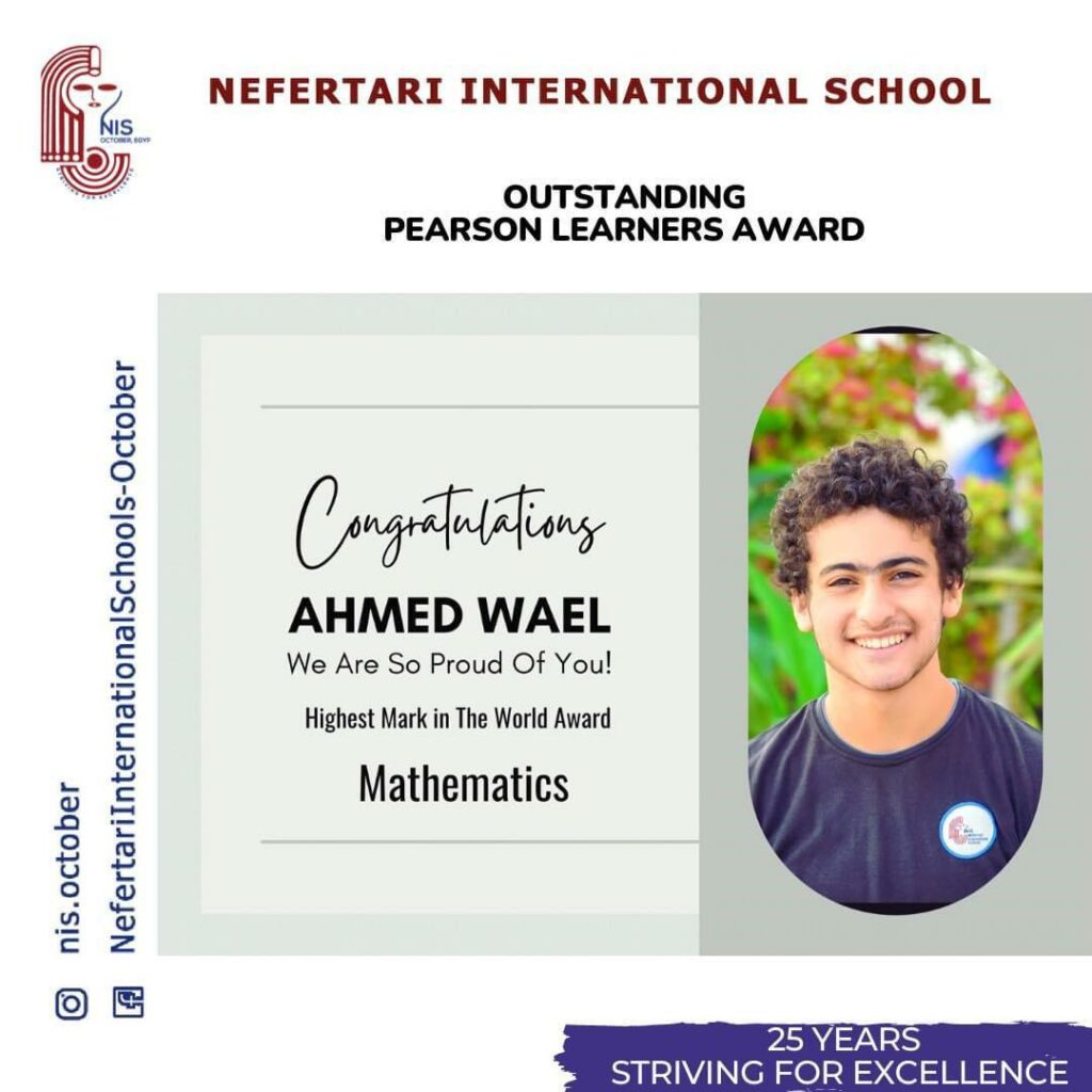 Congratulations to our IGCSE Student Ahmed Wael