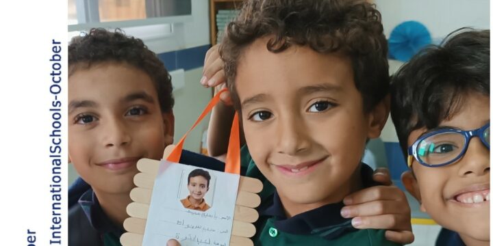 نشاط السيرة الذاتية، لغة عربية.