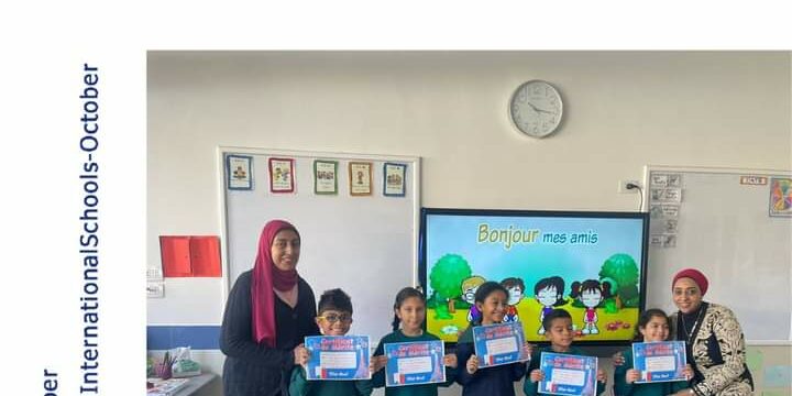 Nefertari Semi- International School, October was happy to host its first Open House.<br>Parents had the opportunity to learn more about our teaching and learning philosophy, and they participated in class activities with their children.