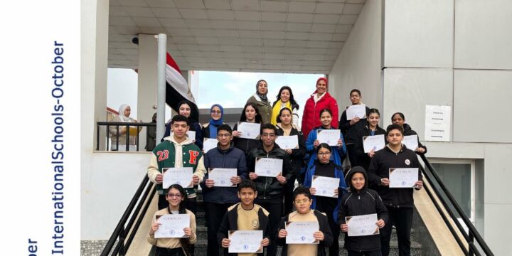 Les élèves obtenus d’excellentes notes en *français* au 1er semestre