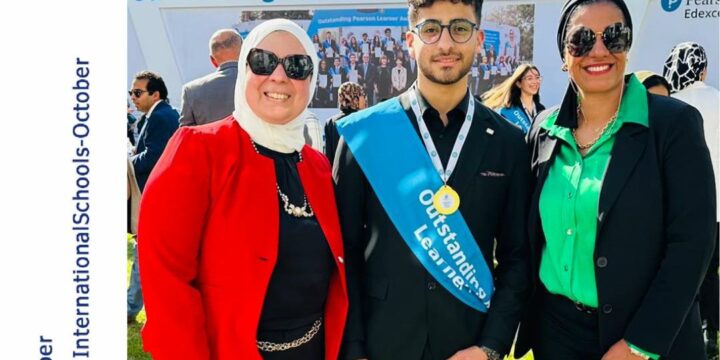 Celebrating the highest marks in the world rewards at The British Embassy in Cairo. Congratulations to Ahmed Wael.