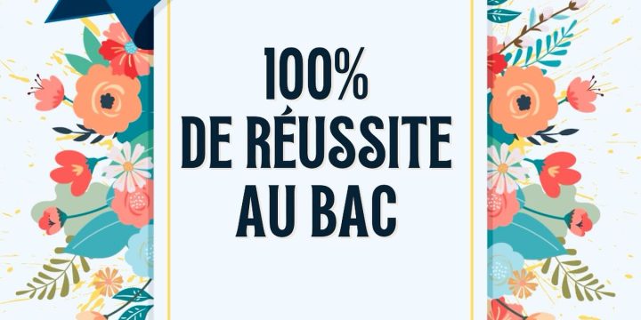 RESULTATS BAC SESSION 2025
