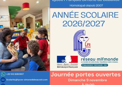INSCRIPTIONS 2026/2027