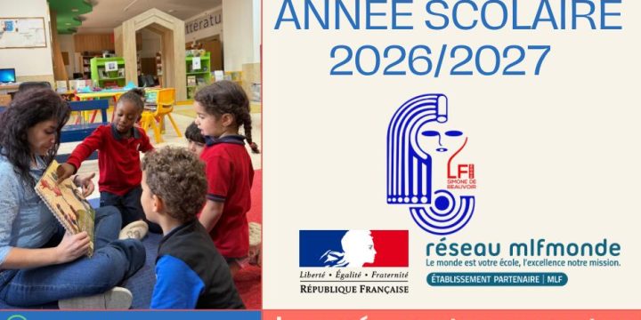 INSCRIPTIONS 2026/2027