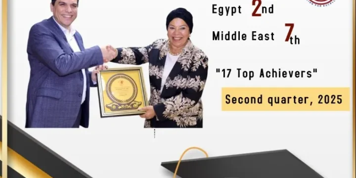 Nefertari International School( Ranked 2# School in Egypt)( Ranked 7# School in the Middle East)