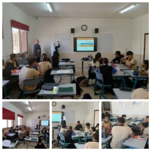 ورشة عمل بعنوان (استراتيجية البوصلة)