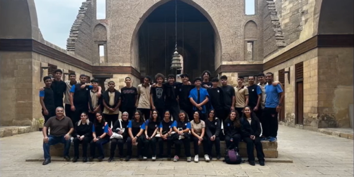 Al Moez Ldin Allah Al Fatmi Trip