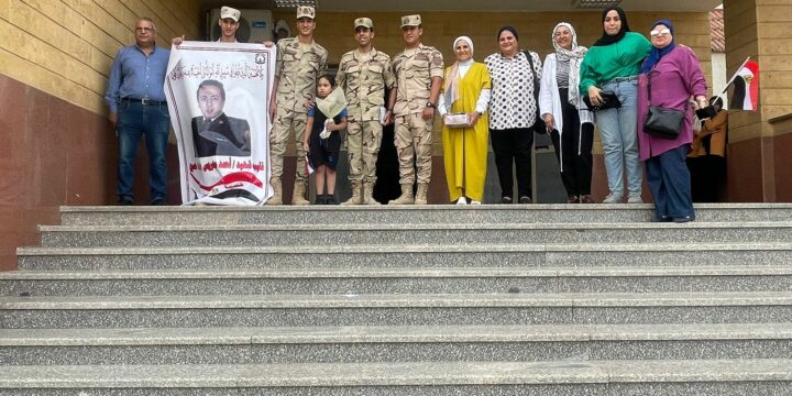 إهداء من طلاب الصف الأول والثانى والثالث الإبتدائى لشهدائنا شهداء الجيش المصرى