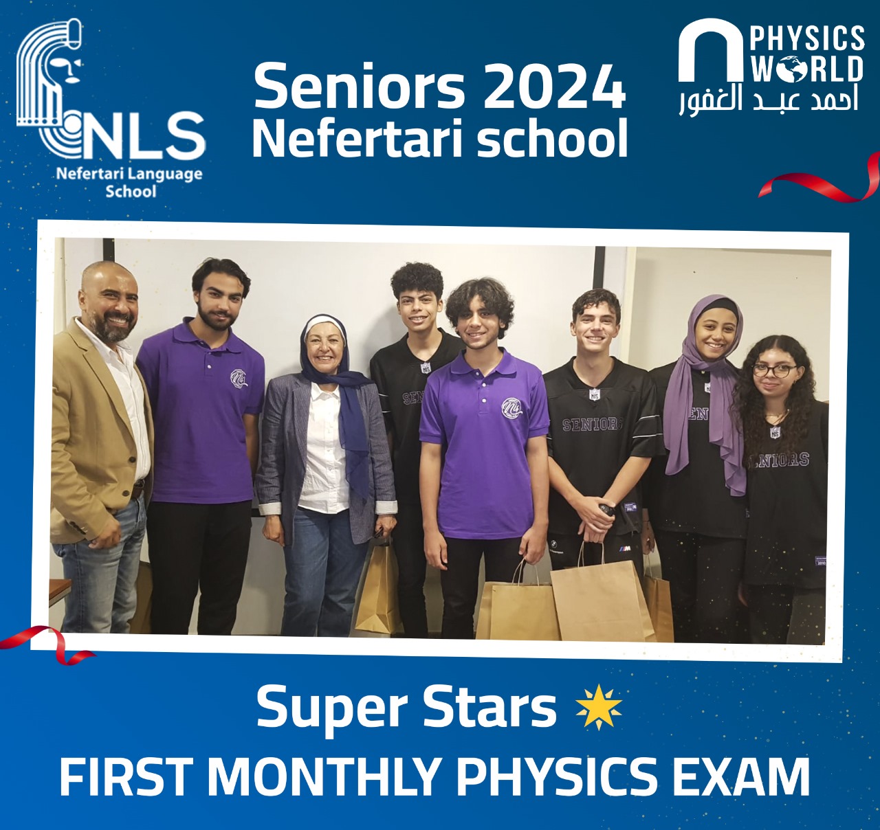 391580601_625531796450143_9150364629825085035_n