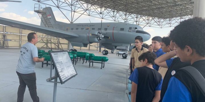 رحلة قصر عابدين ومتحف القوات الجويه