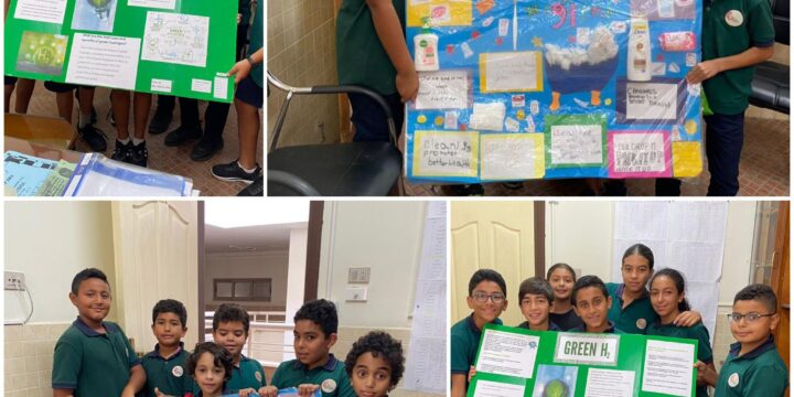 3rd Primary Project ( Personal Hygiene)