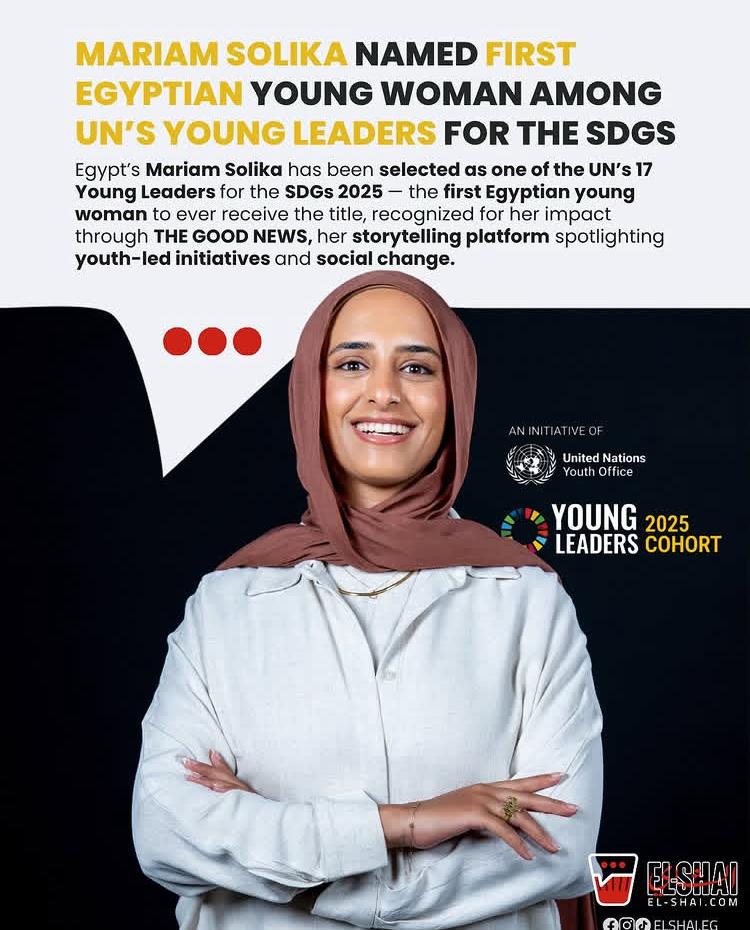 Congratulations to our alumna, Mariam Solika!