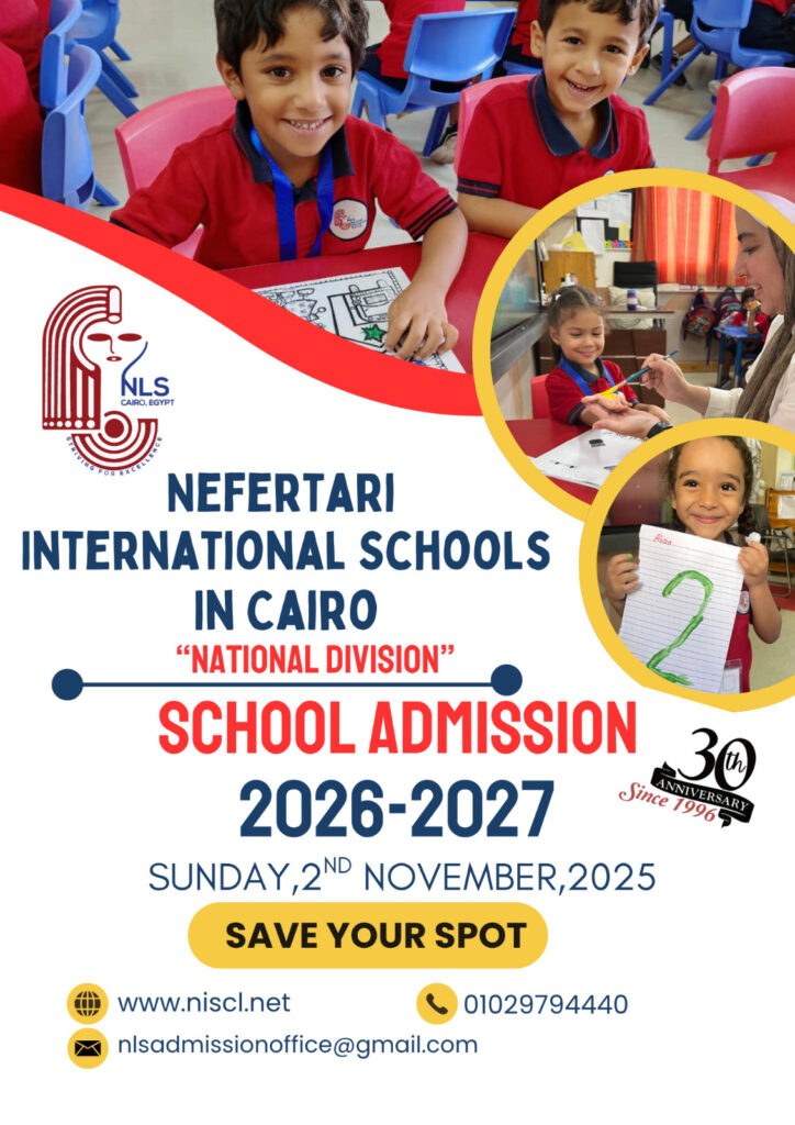 NEW ADMISSIONS 2026/2027