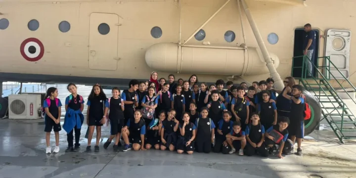 Y4 and Y5 Air Force Museum Trip